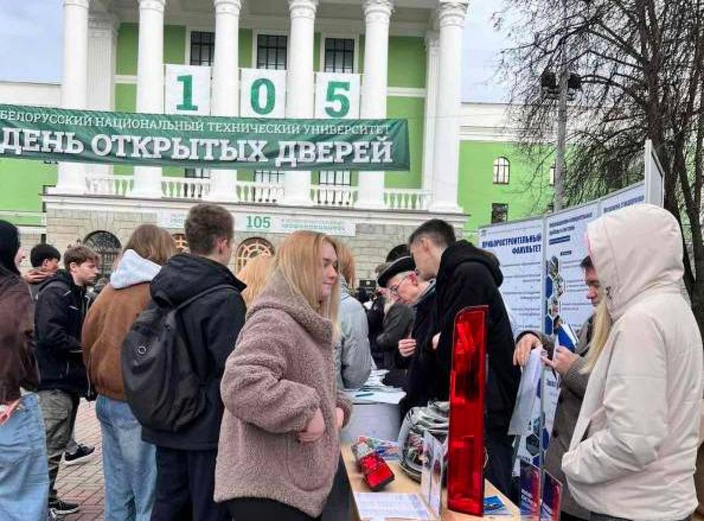 Приборостроительный факультет на дне открытых дверей БНТУ: лекции, мастер-классы, экскурсии